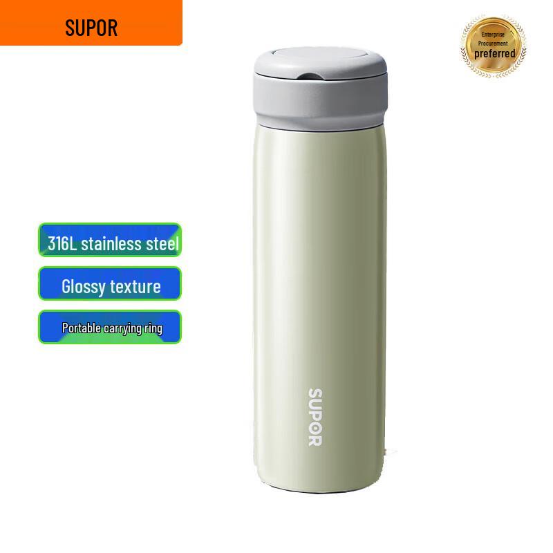SUPOR 316L Stainless Steel Portable Outdoor Thermos Bottle KCV45BC10 450ML