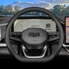 2026 Geely Xingyue L Steering Wheel Cover for Xingyue Ihev Xingrui Dongfang Yao Interior Accessories