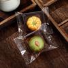 Transparente Mondkuchen & Eigelbkuchen Verpackungsbeutel