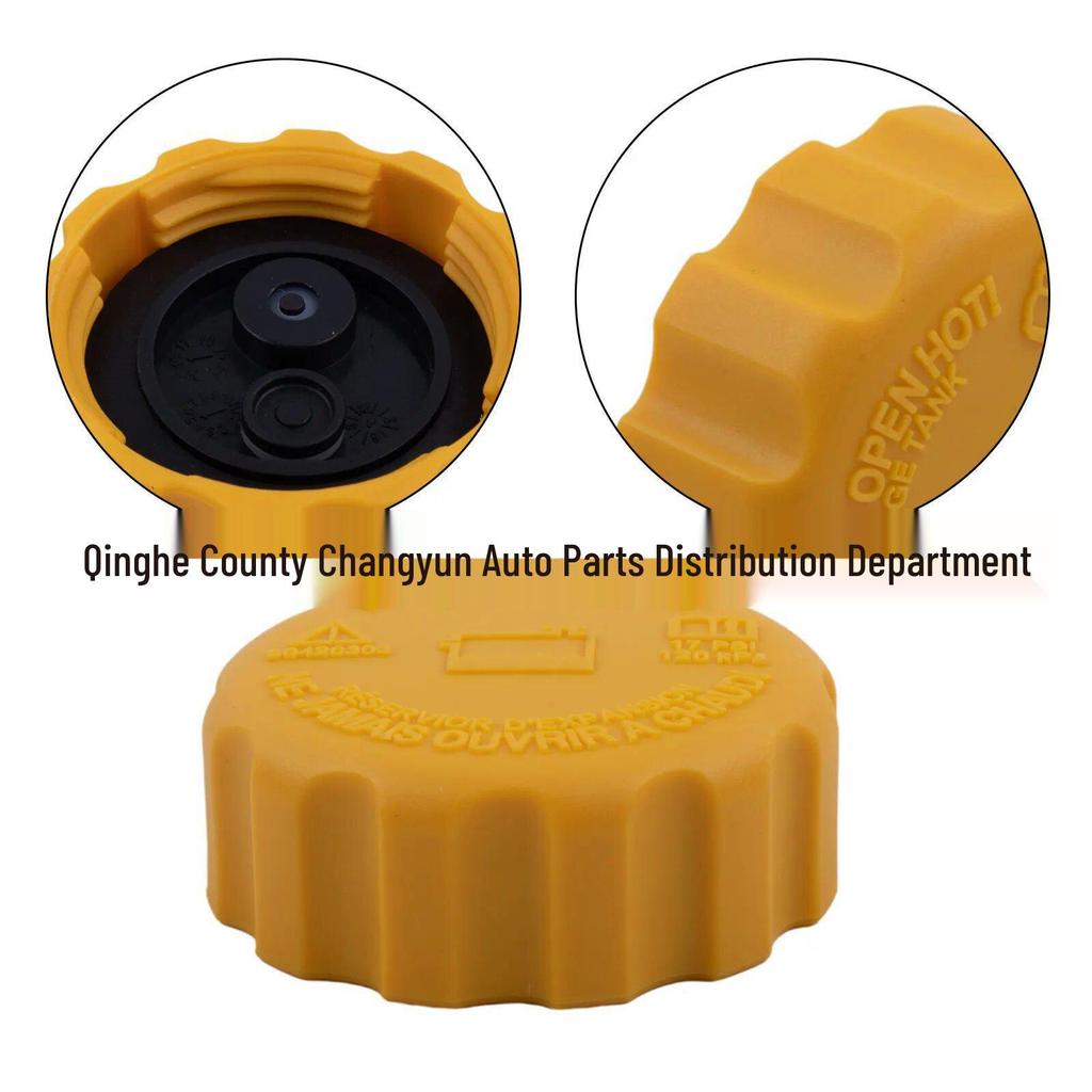 Radiator Cap for Chevrolet, Daewoo, Saab, and Pontiac (96420303, 94539597, 96312510)