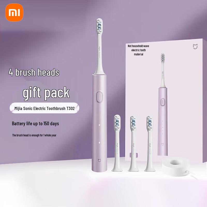 

Xiaomi T302 Sonic Electric Toothbrush