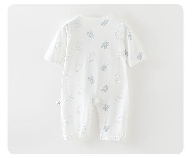Newborn Pure Cotton Breathable Eight-Sleeve Bodysuit