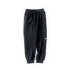 Children's Clothing Spring and Autumn K-style Kids Sports Pants Children's Embroidery Stitching Labeling Sweatpants Boys Casual Pants