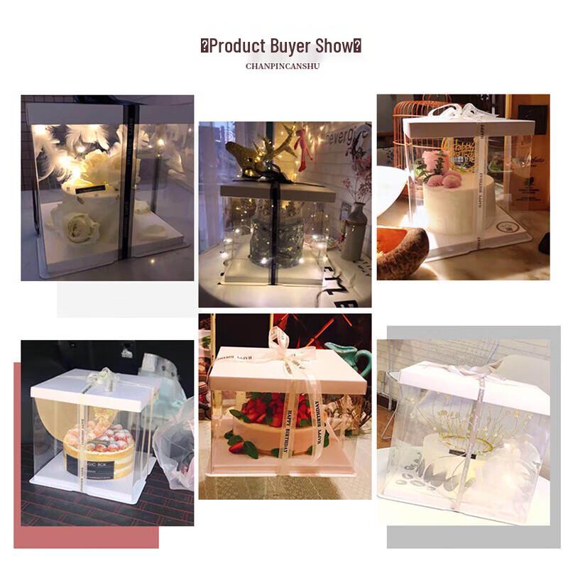 Pabei 8-inch Transparent Single-Layer Cake Box
