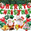 Christmas Balloon MERRY CHRISTMAS Christmas Party Foil Balloon Santa Christmas Green and Red Confetti Balloons Decorations, Balloons, Balloons,