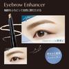 Visee eyebrow enhancer eyebrow concealer 0.55g