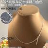 Adjustable Choker Necklace Sterling Chain Womens Minimalist Jewelry