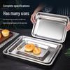 Qinjibao Stainless Steel Rectangular Multi-purpose Tray