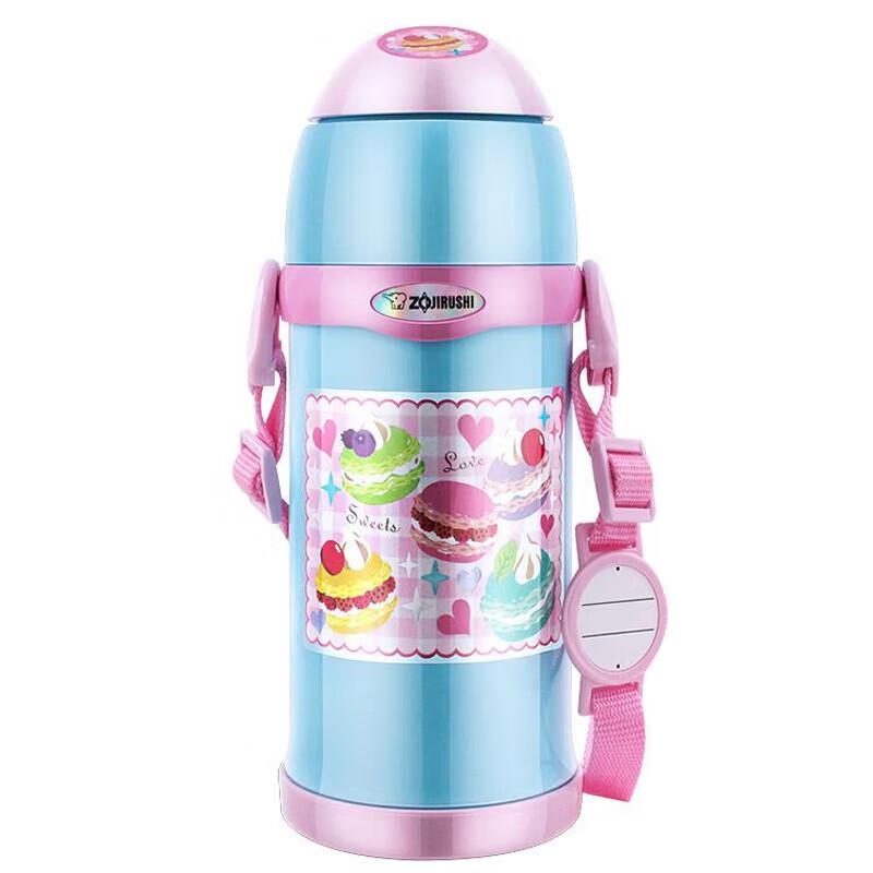 Zojirushi Kids 304 Stainless Steel Insulated Straw Bottle