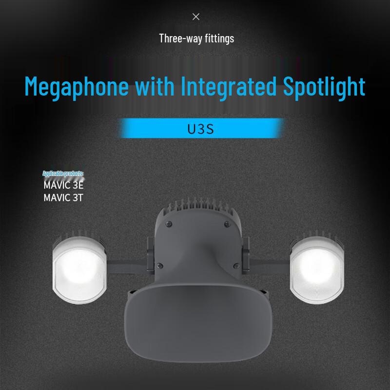 DJI Mavic 3 Enterprise Loudhailer and Searchlight System U3S (CN version)