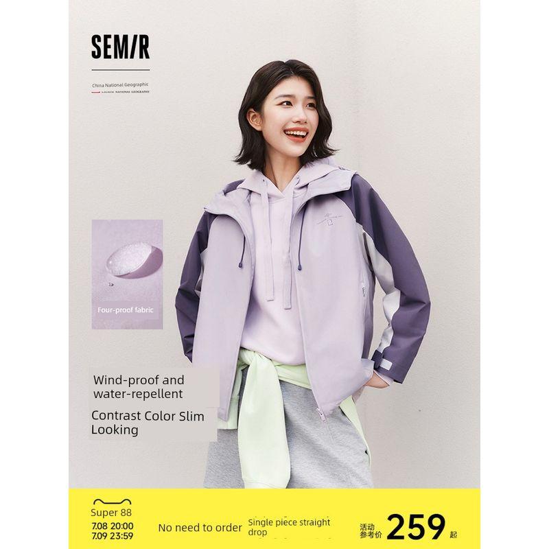 

Protection Outwear | Same Style with Mall Senma Chinese National Geographic Series Outwear Women s Three-Proof 2025 New Arrival Spring Clothing Purple tone 00377 170/92A/XL