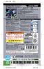 Gundam Decal 137 Mobile Suit Gundam Side Stories General Purpose 2 No.