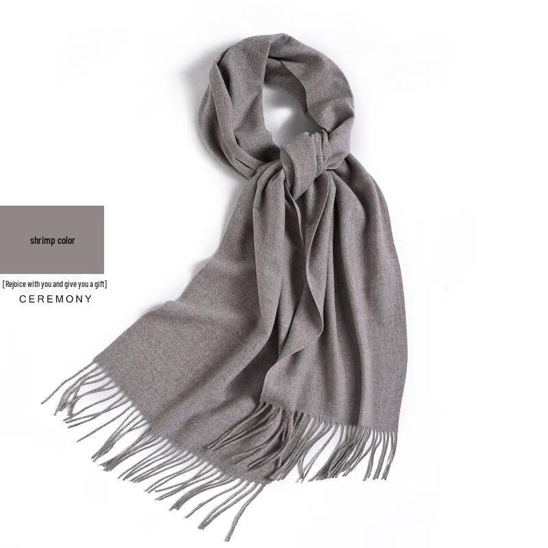 

HANDUNYOU Solid Color Versatile Scarf