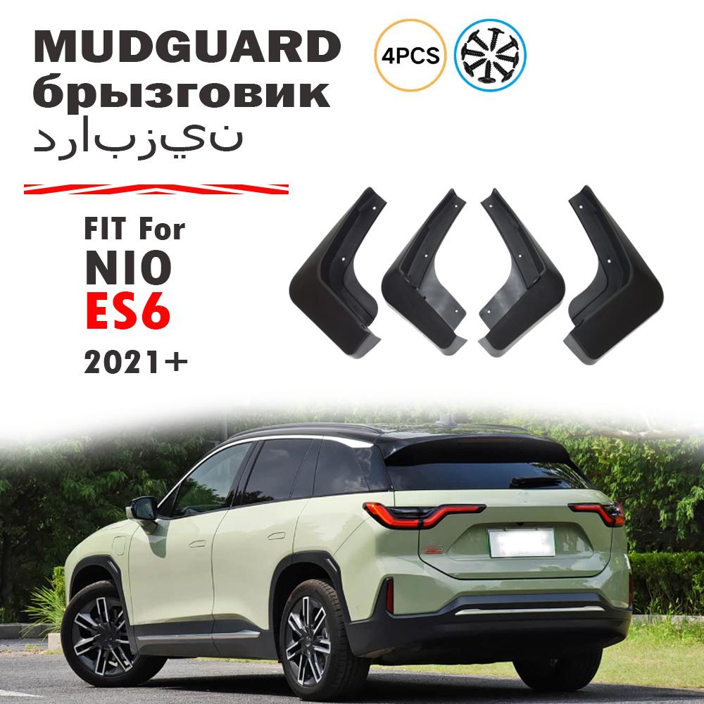 2024 2025 FOR NIO ES6 Mud Flap Splash Guard Mudguard Fender Mud Flaps Accessories Front Rear 4pcs ES6