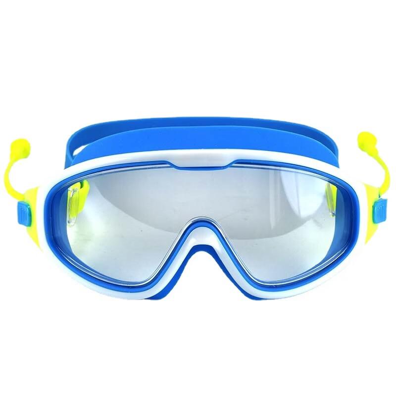 Puliaan Kids Anti-Fog Myopia Swim Goggles