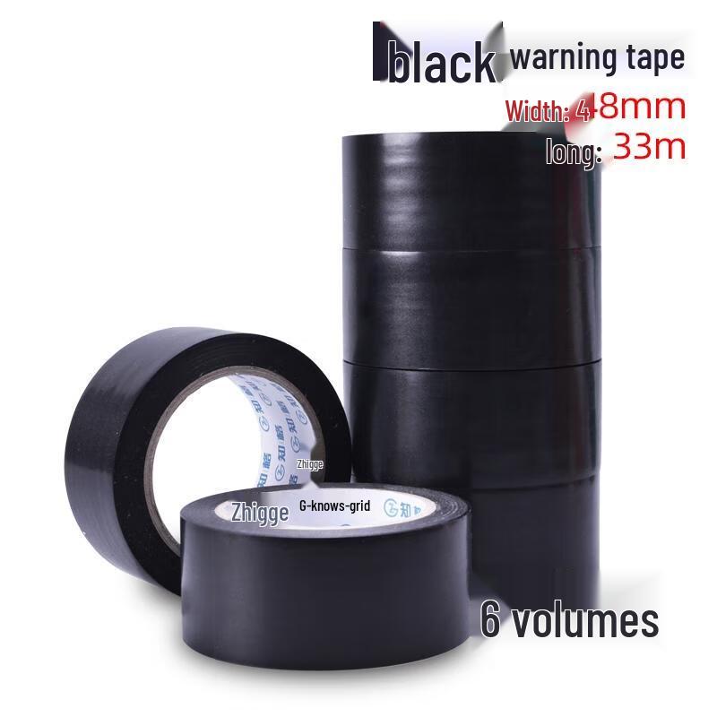 HANDUNYOU Black Yellow Warning Barrier Tape