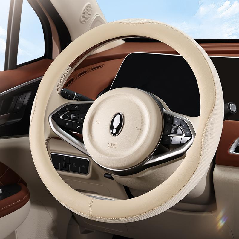 PU Leather and Mesh Car Steering Wheel Cover, Comfortable and Breathable, Keeps Cool in Summer and Warm in Winter