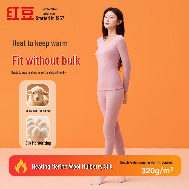 

Hodo Thermal Underwear with Wool & Silk Knee Patches 175/100