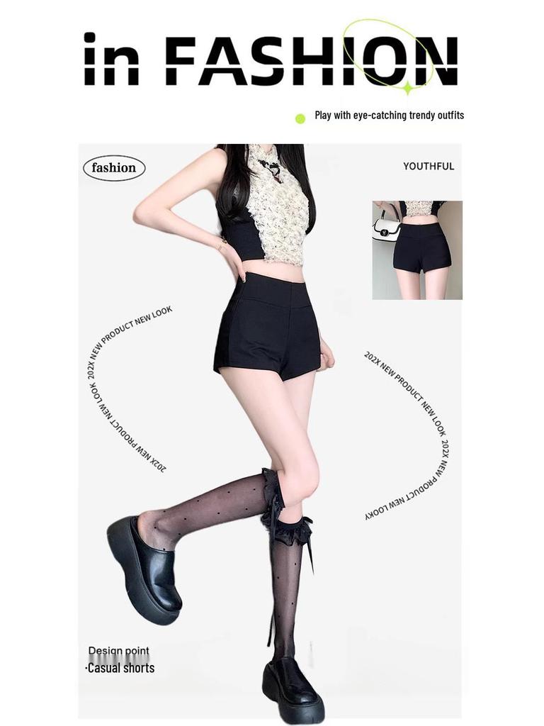 2024 Women's High Waist Black A-Line Summer Shorts - Slimming, Plus Size Options, Casual Fit