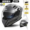 Full Face Motorcycle Helmet Men Women With Neck Warmer ABS DOT CCC Certified Scooter Electric Bike Riding