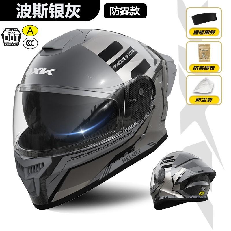 Full Face Motorcycle Helmet Men Women With Neck Warmer ABS DOT CCC Certified Scooter Electric Bike Riding