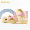 Balabala Kids' Clog Sandals