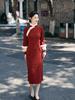 Two-Piece Retro Red Long Sleeve Qipao Vest Set - Slimming Autumn & Winter Women's Fashion