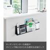 [Yamazaki] Gypsum Board Hook Rack with Wood Screws, Black, Approx. W60xD8.5xH18cm, Tower Multifunctional Rack with Hooks, 5477