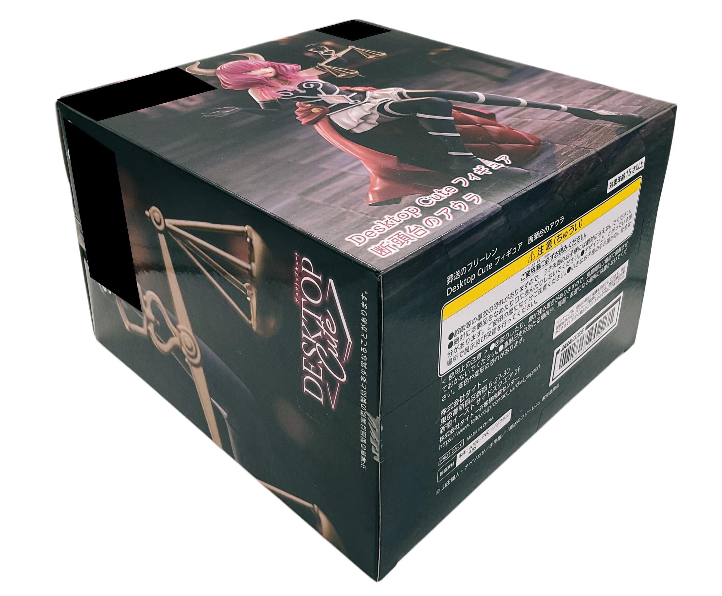 Funeral of Furiren Desktop Cute Figure Aura of the Guillotine