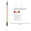 Mixed-Bristle Calligraphy Brushes: Large, Medium, Small - Four Treasures of the Study for Chinese Painting & Practice