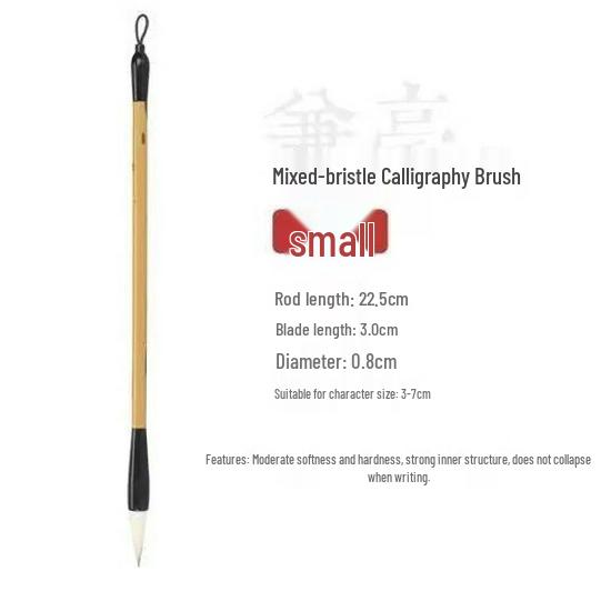 Mixed-Bristle Calligraphy Brushes: Large, Medium, Small - Four Treasures of the Study for Chinese Painting & Practice