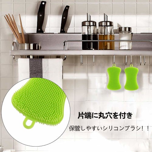 Dishwashing Sponge, Kitchen Brush, Silicone Scrubbing Brush, Flexible, Antibacterial, Heat-Resistant, Great for Cleaning and Grease Removal, Multi-Fun
