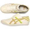 Onitsuka Tiger Mexico 66 'Cream Mineral Brown' Sneakers 1183A437-106