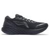 Li Ning Yue Ying 2.0 Vysoce pružné tlumení nárazů Protiskluzové Nízké Běžecké boty Pánské Tenisky Černé ARHS021-5