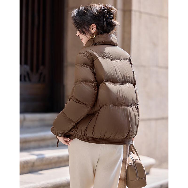 Sisui Nianhua Women's Elegant Short Down Jacket