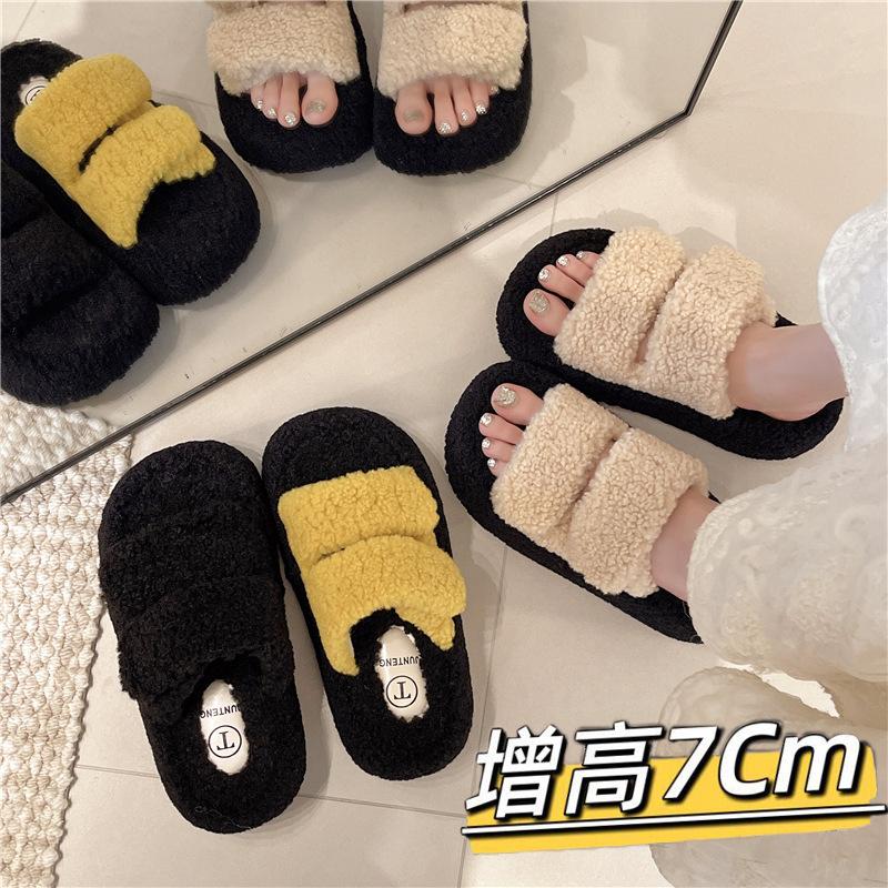 Fairy wind small fluffy slippers 2025 new autumn and winter French simple velvet heightened thick bottom one-word