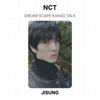 NCT DREAM SCAPE KAKAO TALK Official Photocard