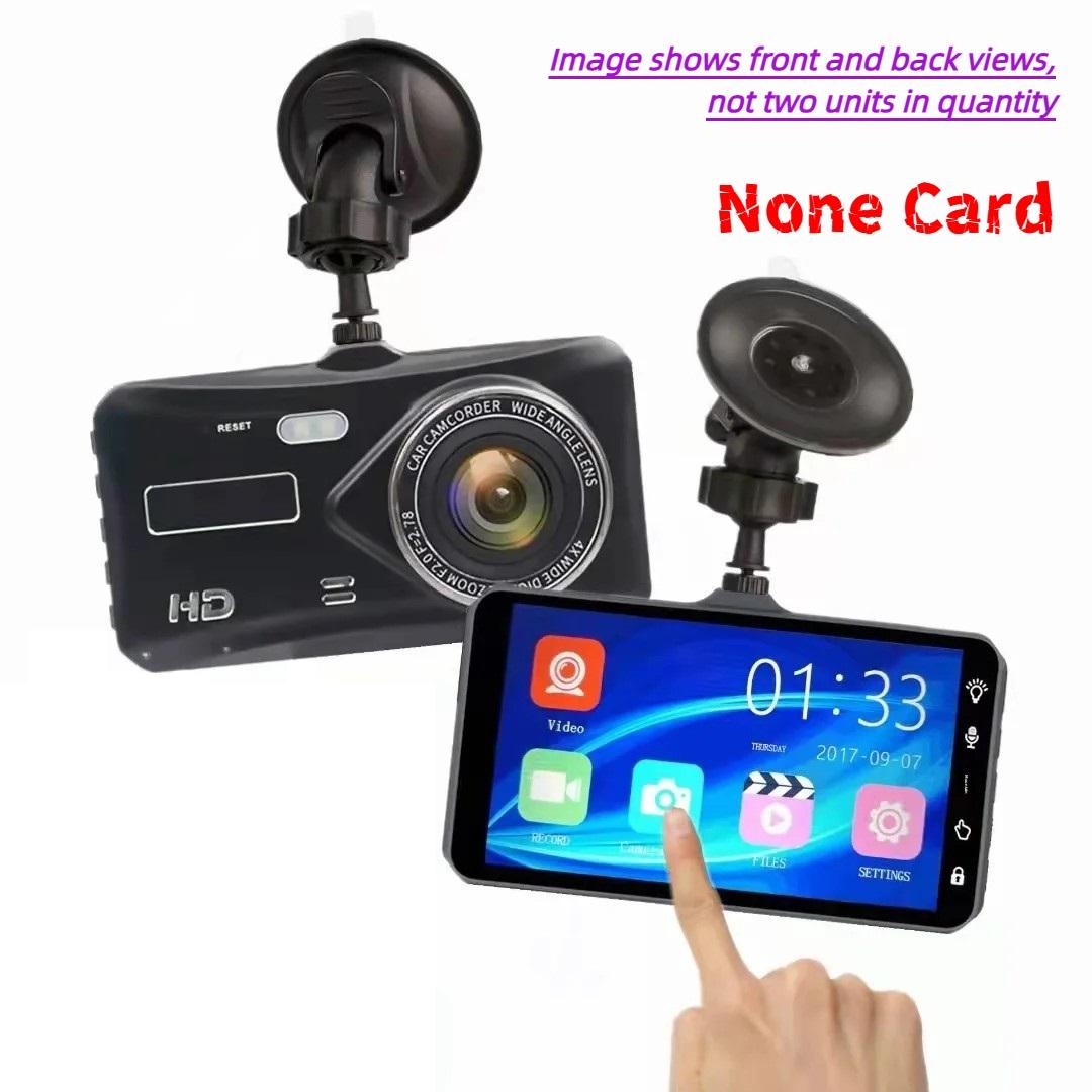 

Высокое разрешение 4 дюйма 2.5D сенсорный экран двойная запись автомобильный видеорегистратор 24-часовой парковочный монитор 1080P видеорегистратор GPS/навигационное оборудование акк 【1 Lens】None Card чёрный