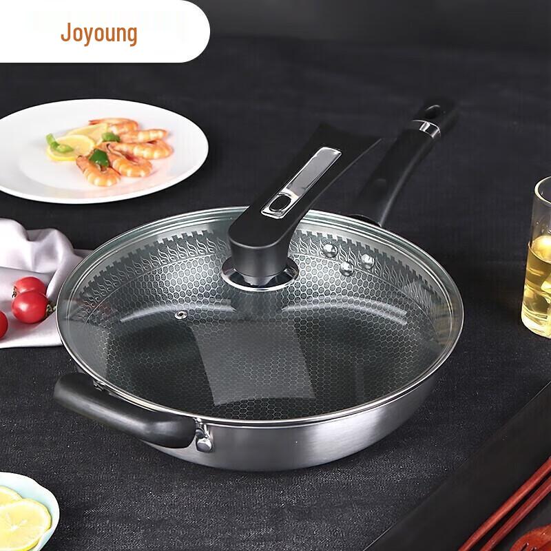 Joyoung 32cm 304 Stainless Steel Non-stick Wok