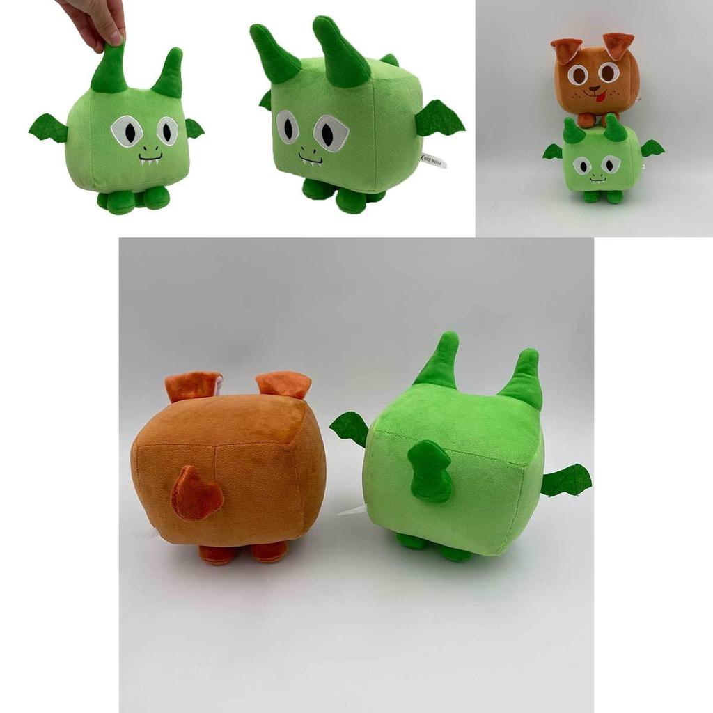 Big Games Pet Simulator X Plush Stuffed Doll Toy Soft And Fluffy Design Perfect For Sleeping And Relaxation