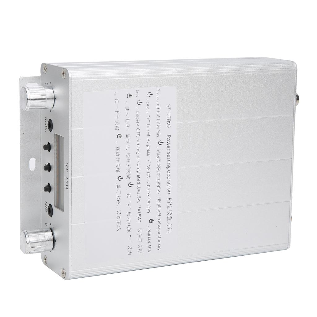 FM Transmitter TNC Interface for Radio Broadcast Station 87‑108MHZ 1.5W/5W HY‑ST‑15BV2