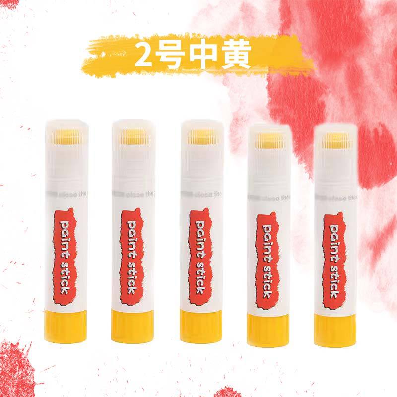 Water-soluble Quick-drying Solid Gouache Stick Special Painting Watercolor Pen for Students and Children