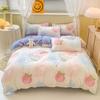 Pure Cotton Abraded Bedding Four-piece Set, Bed Sheet Quilt Cover, Dormitory Cotton Three-piece Set
