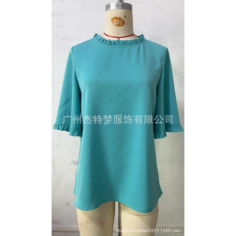 JPNTKY Women's Fashion Casual 3/4 Sleeves O-Neck Blouses & Shirts