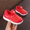 Spring, Autumn and Summer Children's Caterpillar Classmates Girl Baby Toddler Shoes Single Shoes Boys Sneakers Breathable Soft Sole