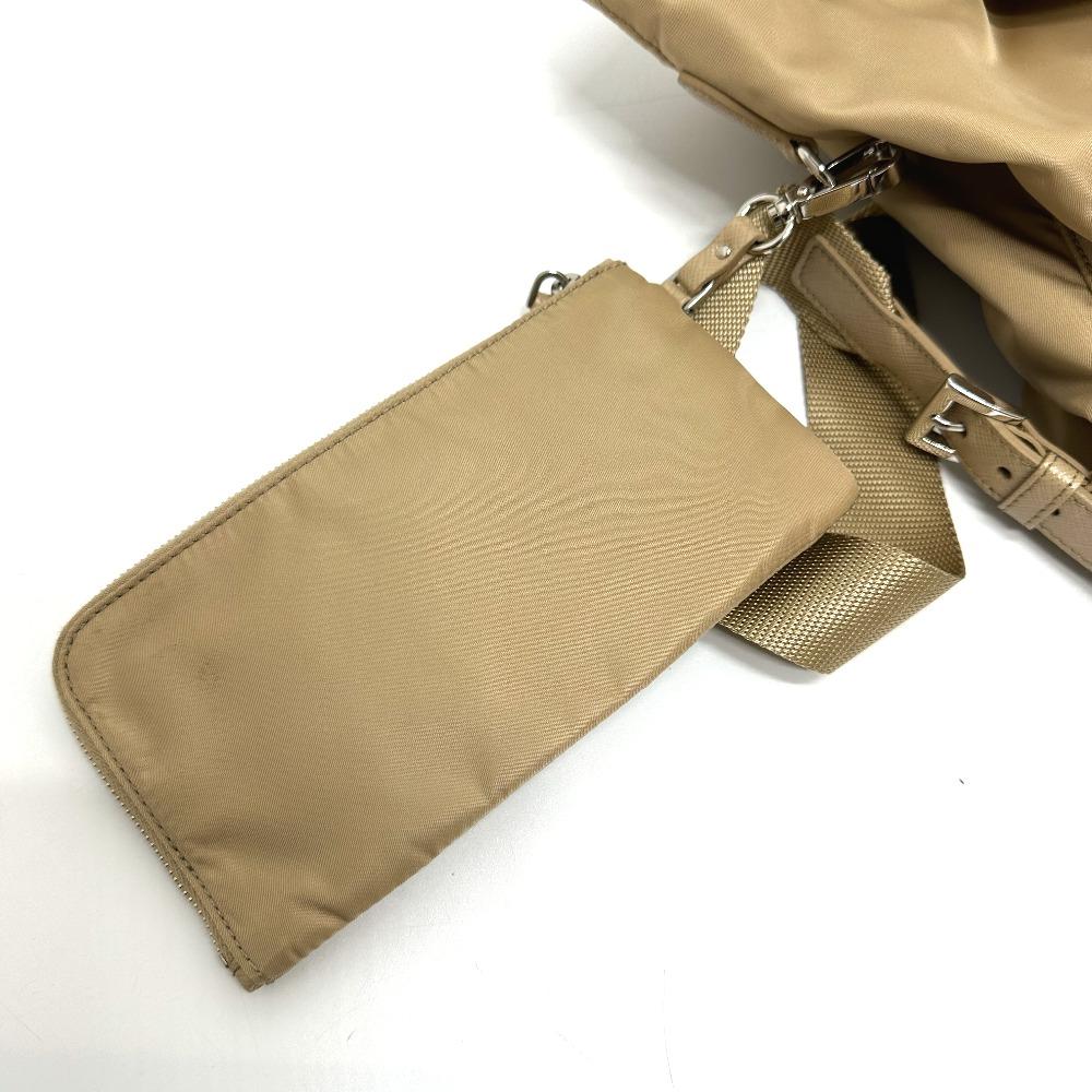 PRADA 1BZ811 Triangle logo Backpack with double pockets and pouch Nylon Beige