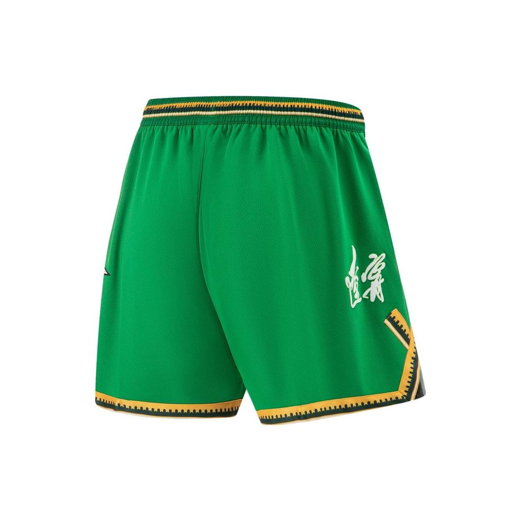 Li Ning CBA Series Professional Basketball Shorts Men Shorts Wild-Green AAPT865-1