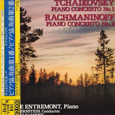 LP-skiva PHILIPPE ENTREMONT(PIANO)/LEONARD B - Tchaikovsky/Pianokonsert nr 1,rac 20AC1547 CBS SONY - Japan Klassisk