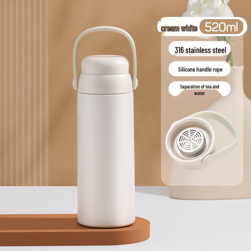 Portable Insulated Tea Infuser Mug