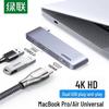 Accesorii pentru calculatoare – Hub-uri USB